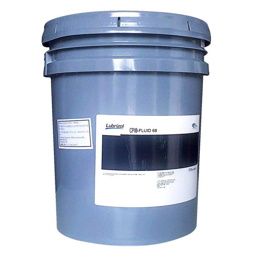 1555385553263098.jpg 1FLUID 68.jpg