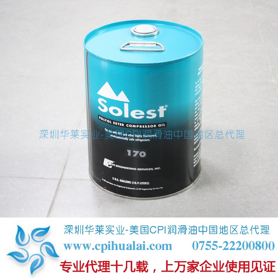 1557122644778640.jpg CP170.jpg