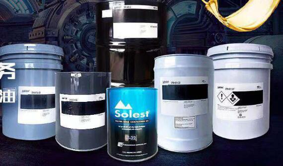 冷凍油,冷凍機油,空氣壓縮機油,空壓機油 冷凍油,冷凍機油,空氣壓縮機油,空壓機油