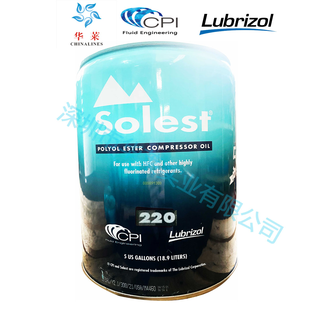 1666937311535769.jpg 220.jpg